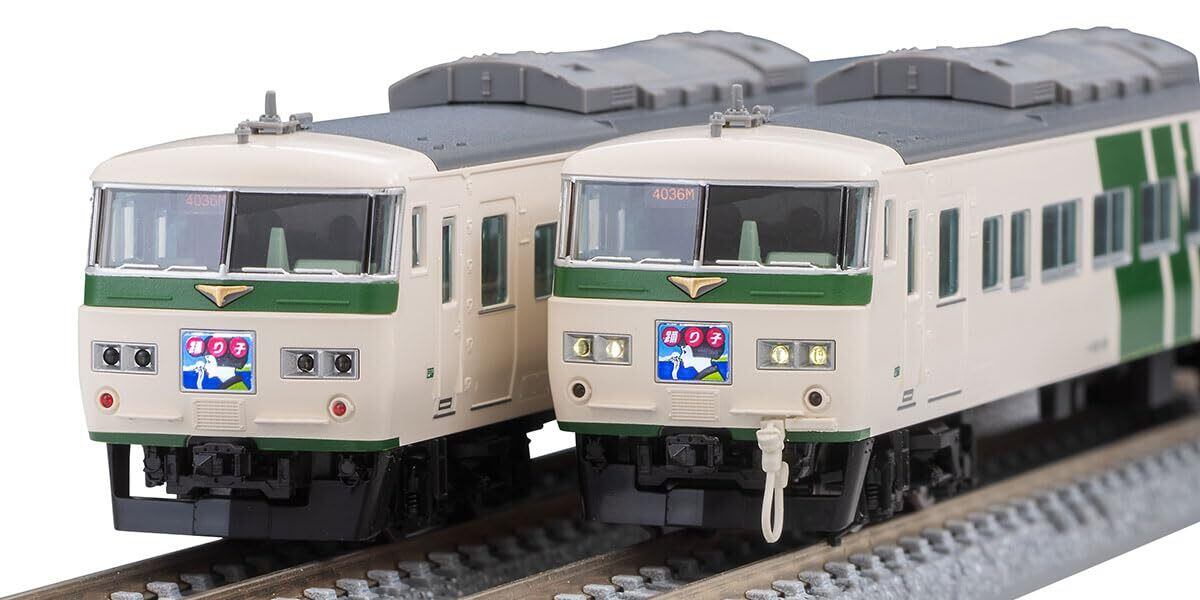TOMIX 98527 JR E235-0系電車(後期型・山手線)増結セットB | Pay ID