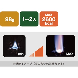 EPIgas(イーピーアイ ガス) QUO STOVE ストーブ 小型 ガスバーナー コンロ ゴトク 携帯