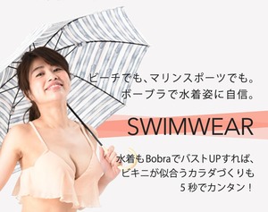 Padded Bobra ‐ BLACK -