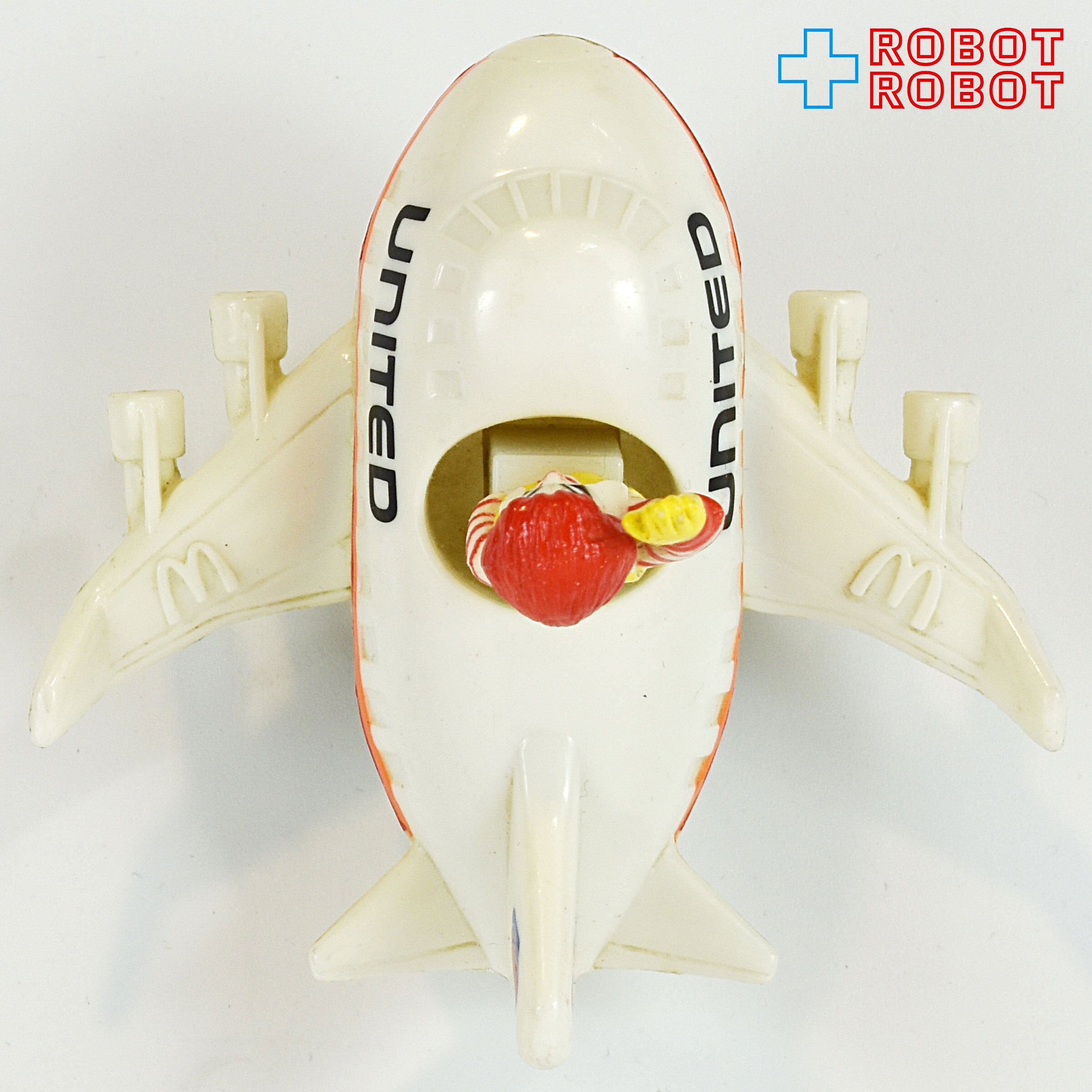 マクドナルド ユナイテッド航空 ロナルド ハッピーミールトイ 1991