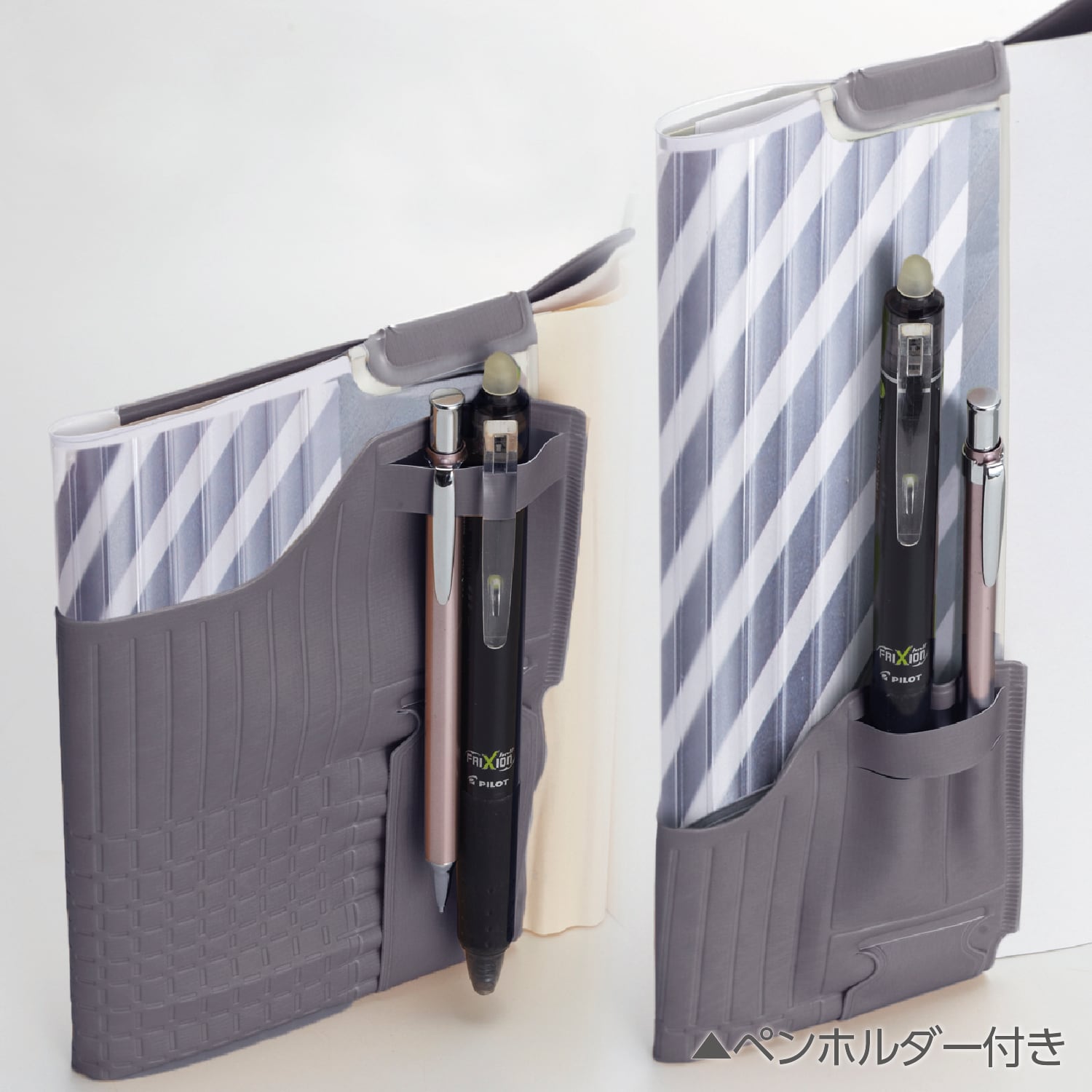 アマネカ・カスタムN AM-C7｜着せ替え柄！フリーサイズブックカバーの