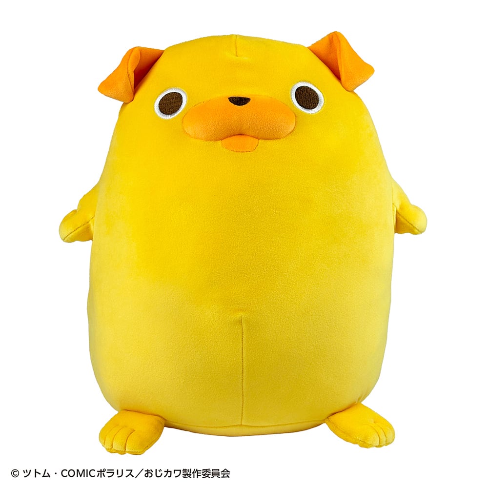 おじさんはカワイイものがお好き。」パグ太郎ぬいぐるみ | きらポ公式