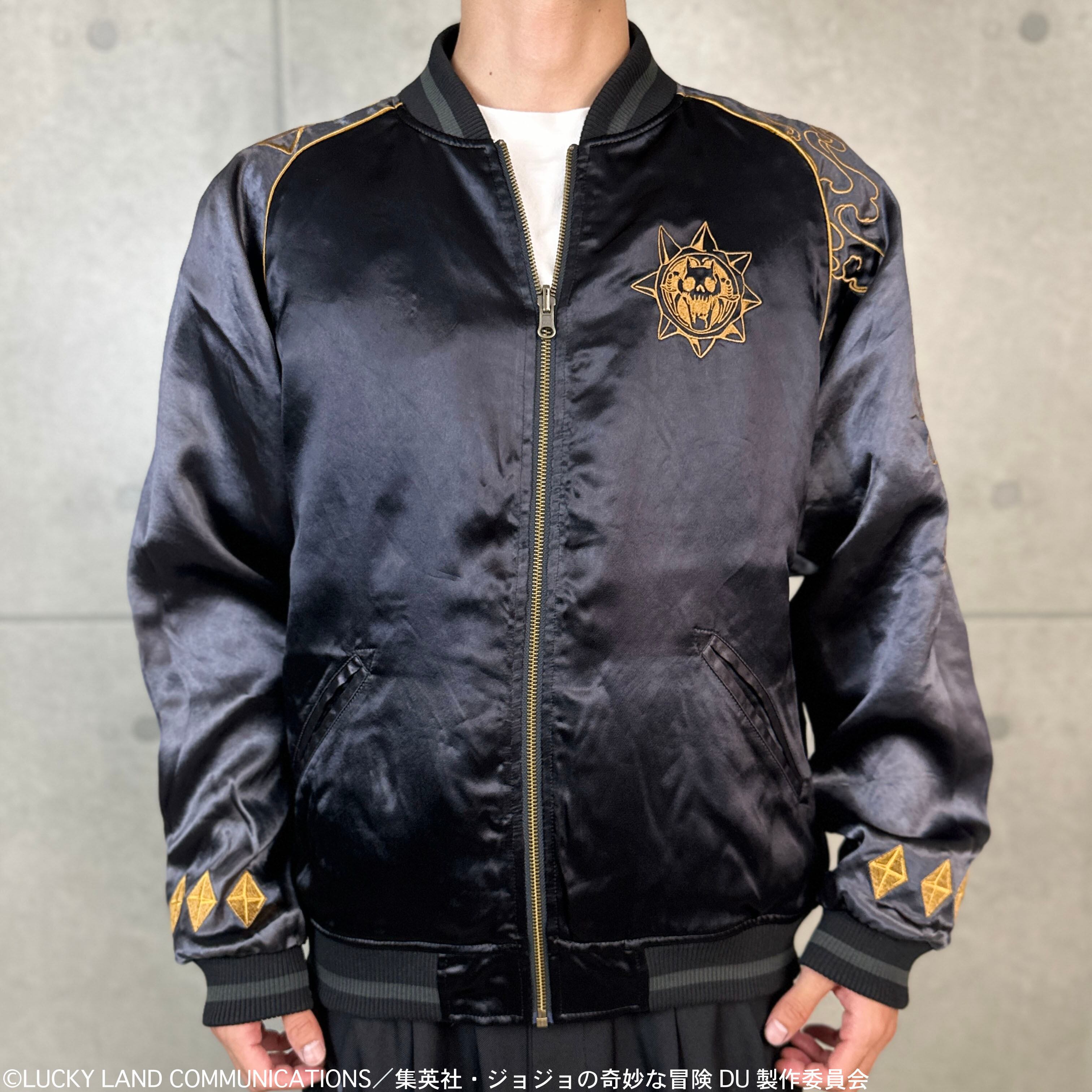 ジョジョの奇妙な冒険 吉良吉影リバーシブルスカジャン 「ダイヤモンド