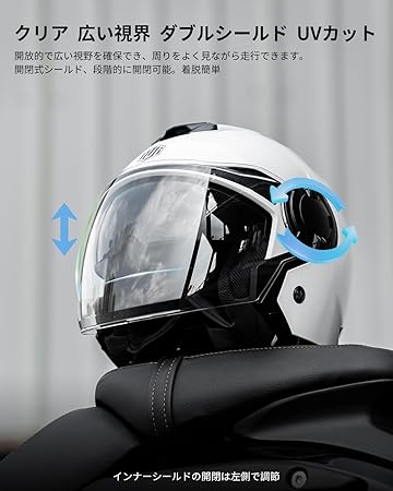 ILM バイク用 ジェットヘルメット SG/DOT規格 正規品 正規品 ベンチ