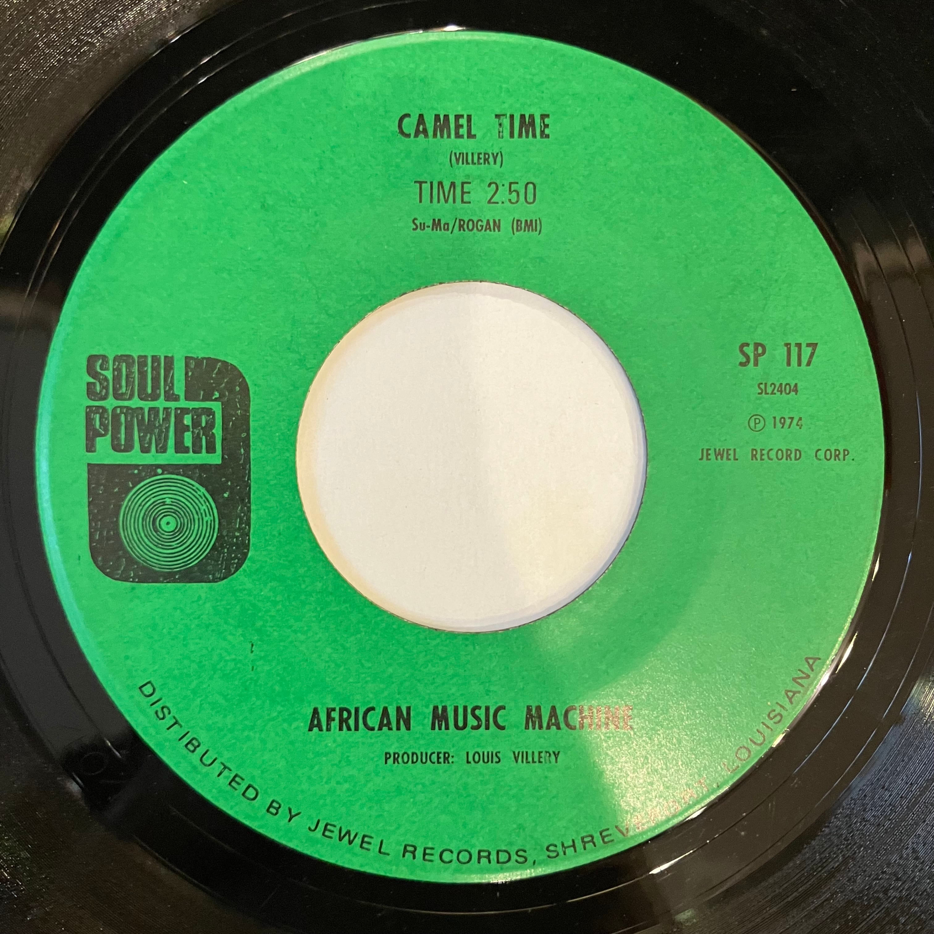 2LP】あいみょん - 猫にジェラシー (オレンジ・ヴァイナル仕様/重量盤