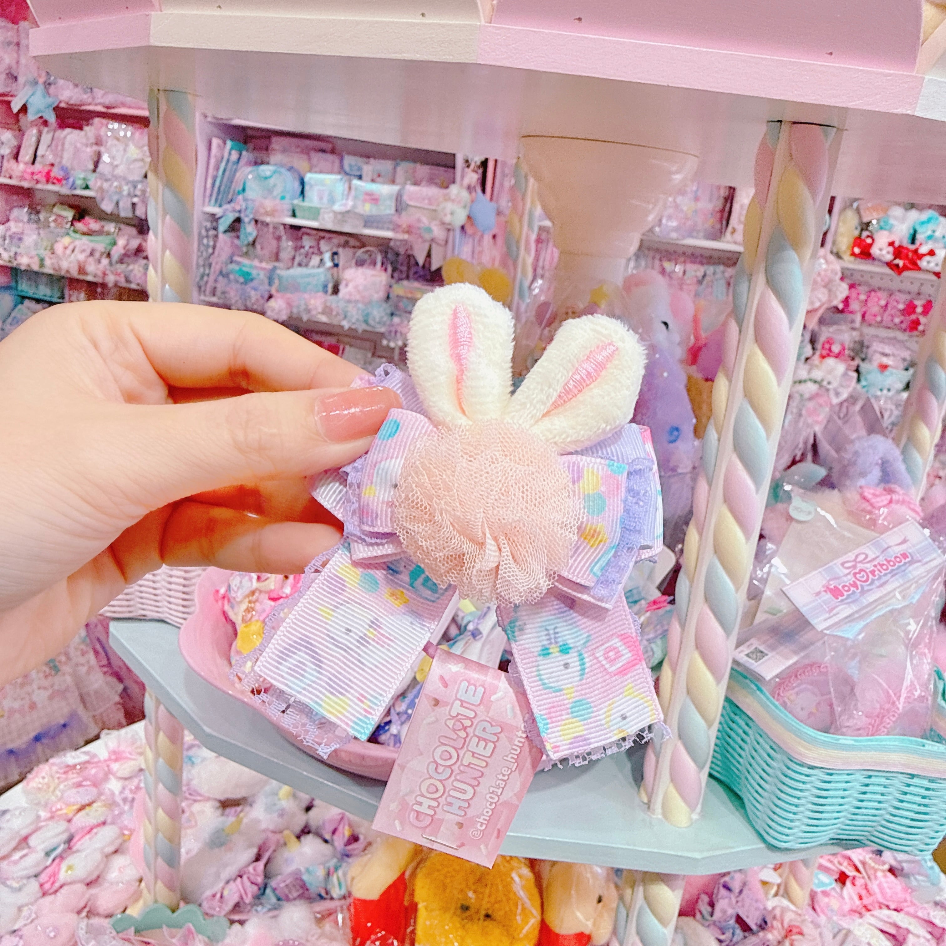 【R38】57-39うさぎのしっぽヘアゴム