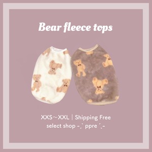 ベア フリーストップス 犬服 ドッグウエア トレーナー もこもこ ファー ボア 秋冬 くま