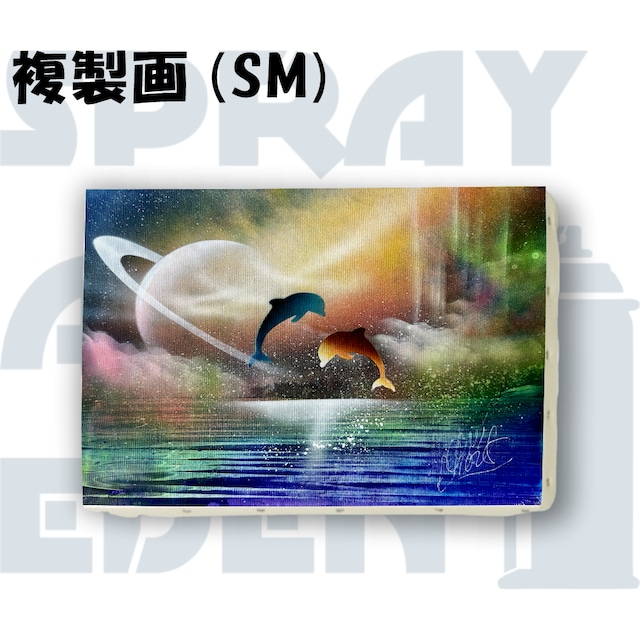 SMキャンバス | スプレーアートエデンショップ SMキャンバス | スプレーアートエデンショップ