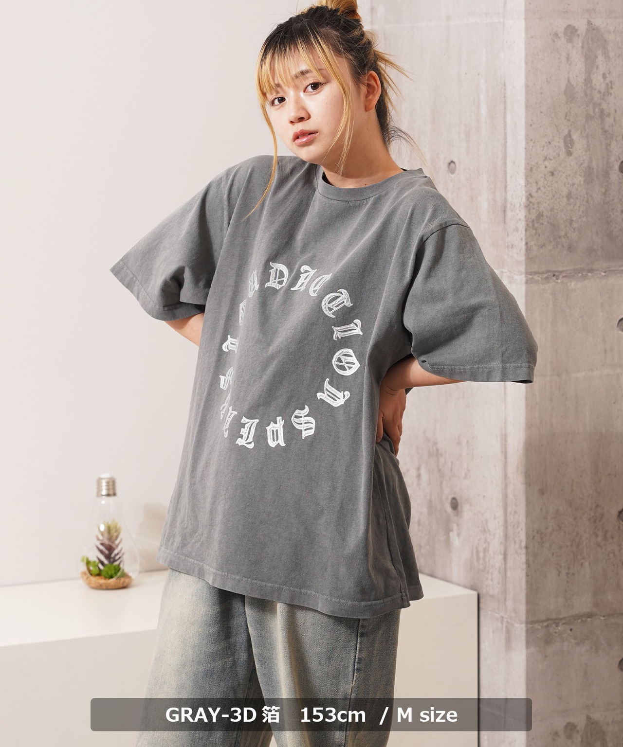 ◆アソートデザイン ピグメントTシャツ◆lc-25001