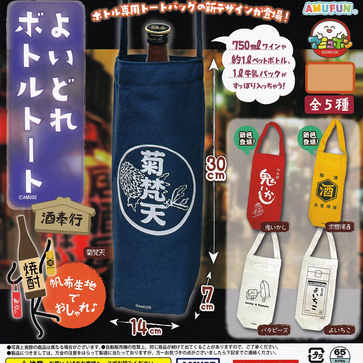 65de565993ae14c997034b12dc0880