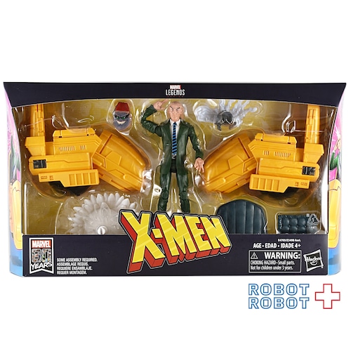 ●マーベルレジェンド アルティメット X-MEN プロフェッサー w/フーバーチェア