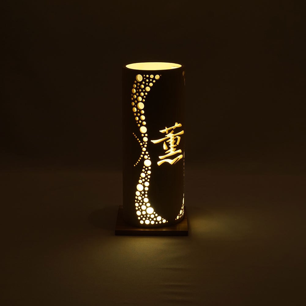 名入れランプシェード（台座付き）【1文字】 | 竹あかり総合演出