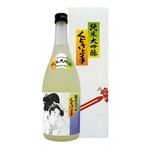 純米大吟醸　くどき上手　720ml【亀の井酒造】