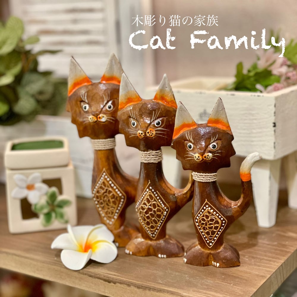 古い猫の置物 着物 カラオケ