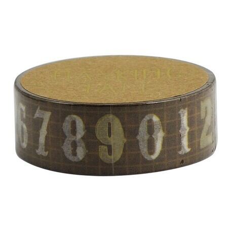 【旧価格!安い!】ワールドクラフト 数字 15mmマステ WC05