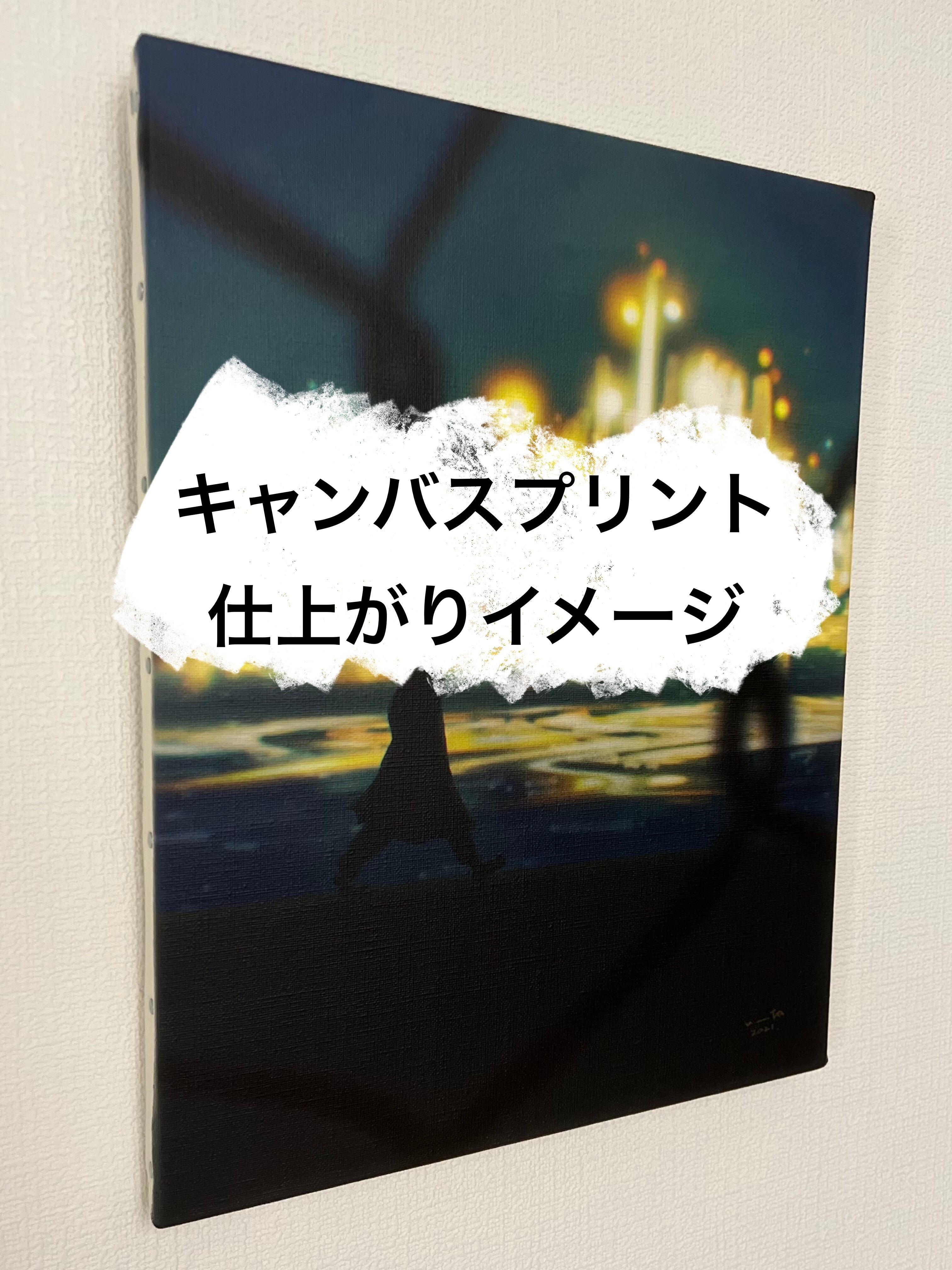 F12号直筆油絵ですサインはありますが読めないです
