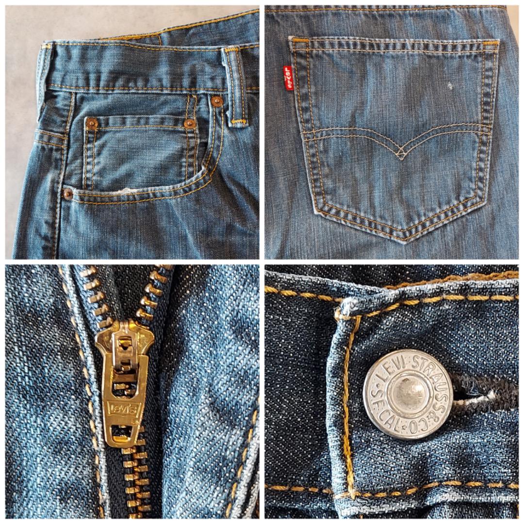 リーバイス569 Levis W32 ブルーデニム 青 ヒゲ 古着 15488 | fuufu