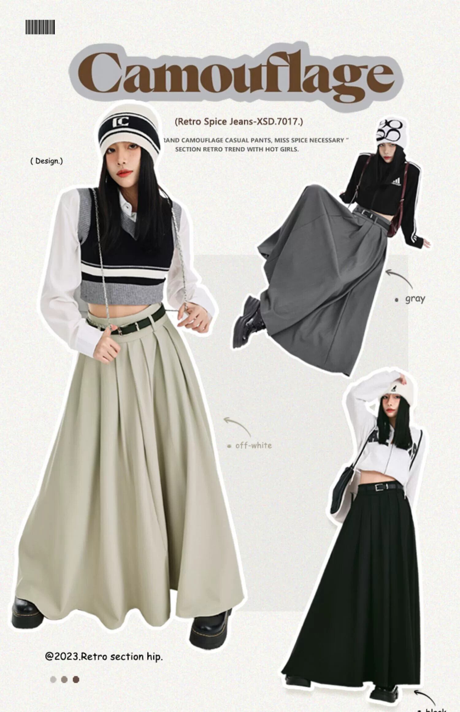 2023秋冬 VERY11月号掲載 インディヴィ スカートスーツ スカート