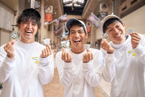 【2026年！福袋】ハイサイ探偵団公式グッズ