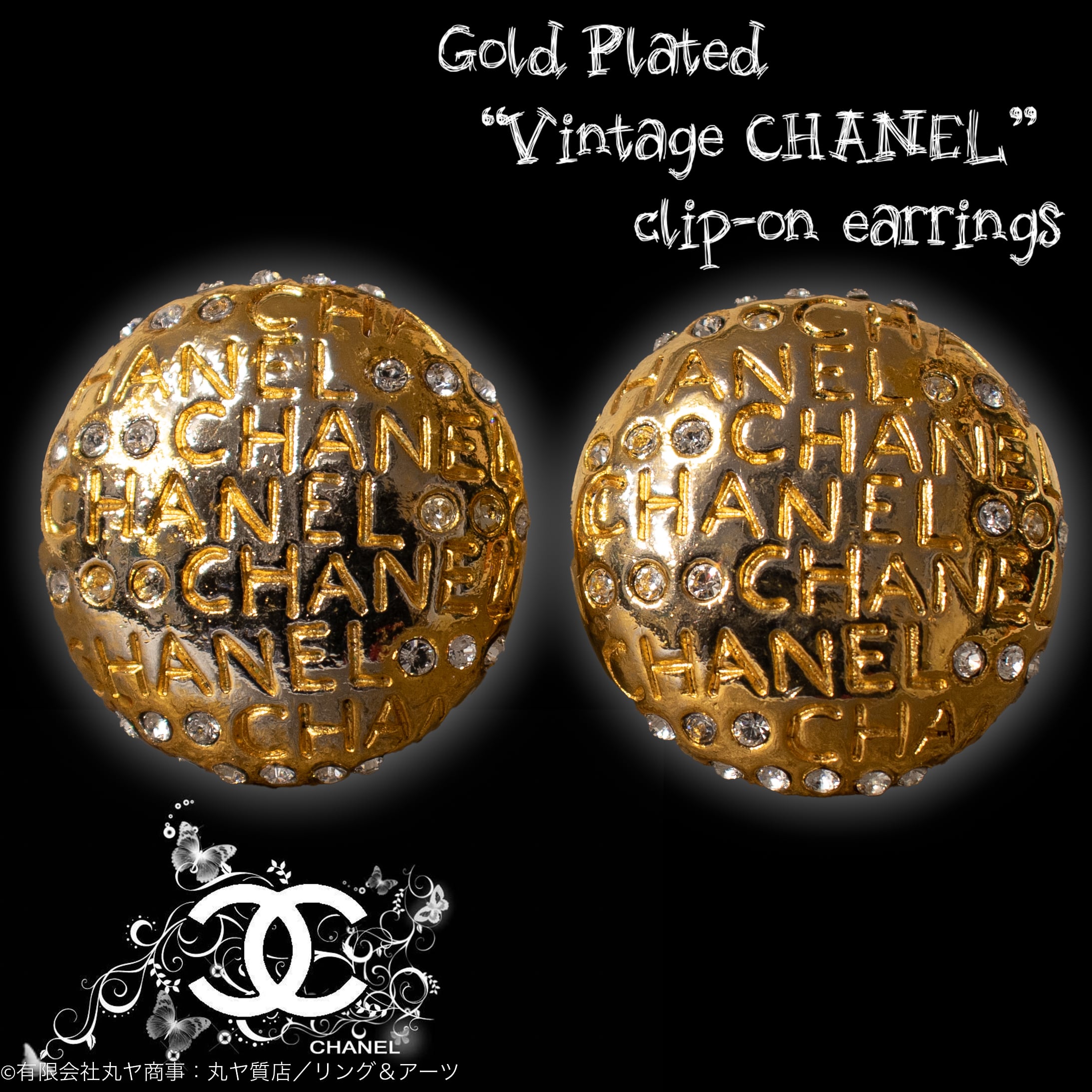 CHANELCHANEL ☆ココマーク ピアス パール☆アンティーク☆リペア済み シャネル