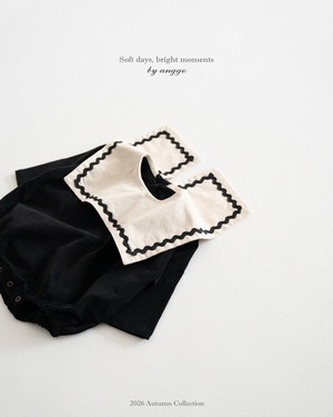 anggo / Nutella Romper