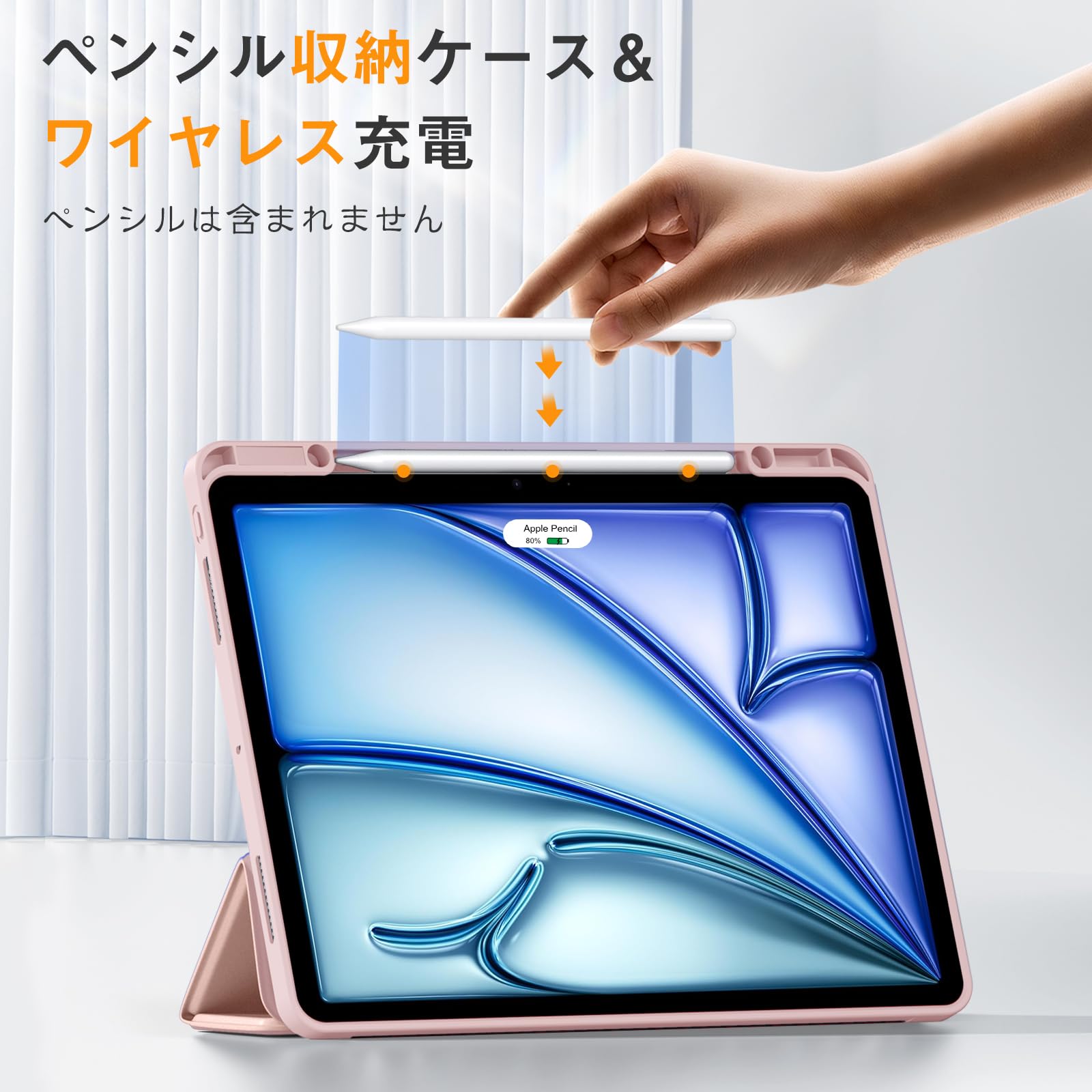 Maledan 対応iPad Air 13インチ ケース M3 2025新型 - アップル Pro