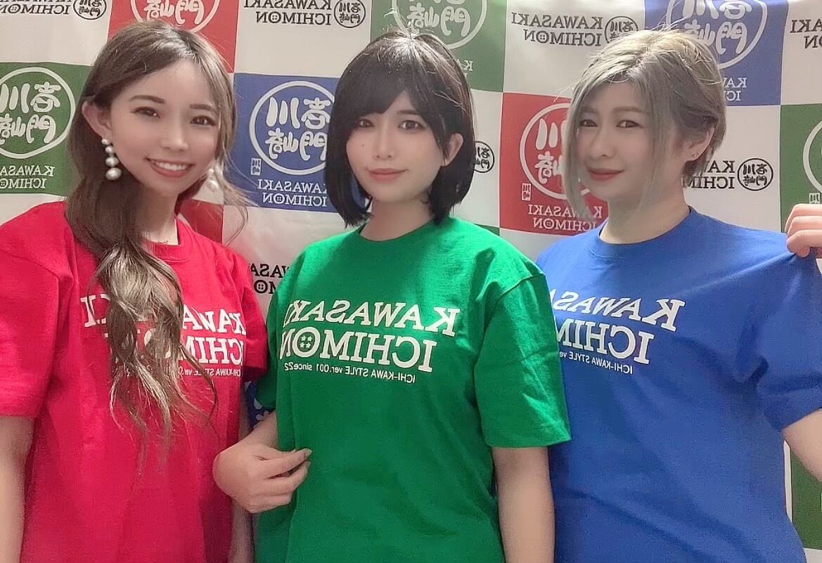 川崎壱門オリジナルTシャツ(緑) | ichikawa shop