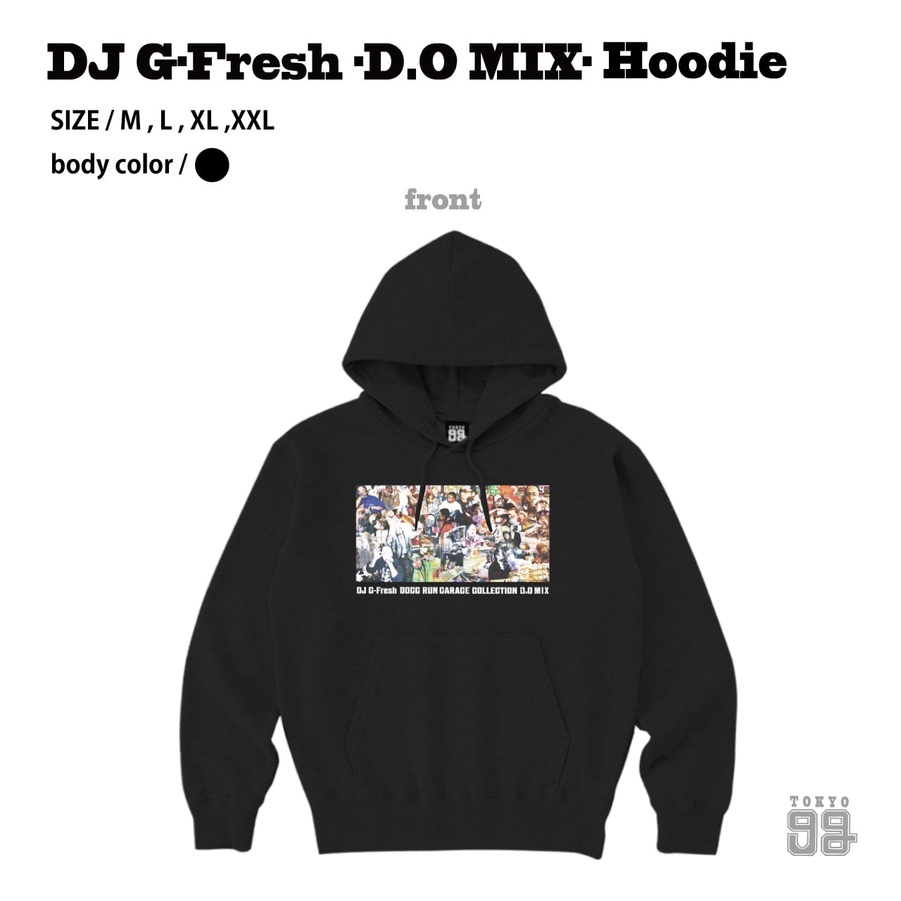 ninegram sweat pants/ブラック | TOKYO 9G