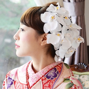 和装 髪飾り胡蝶蘭の花飾り9点SET/ホワイト[wa023]結婚式 成人式