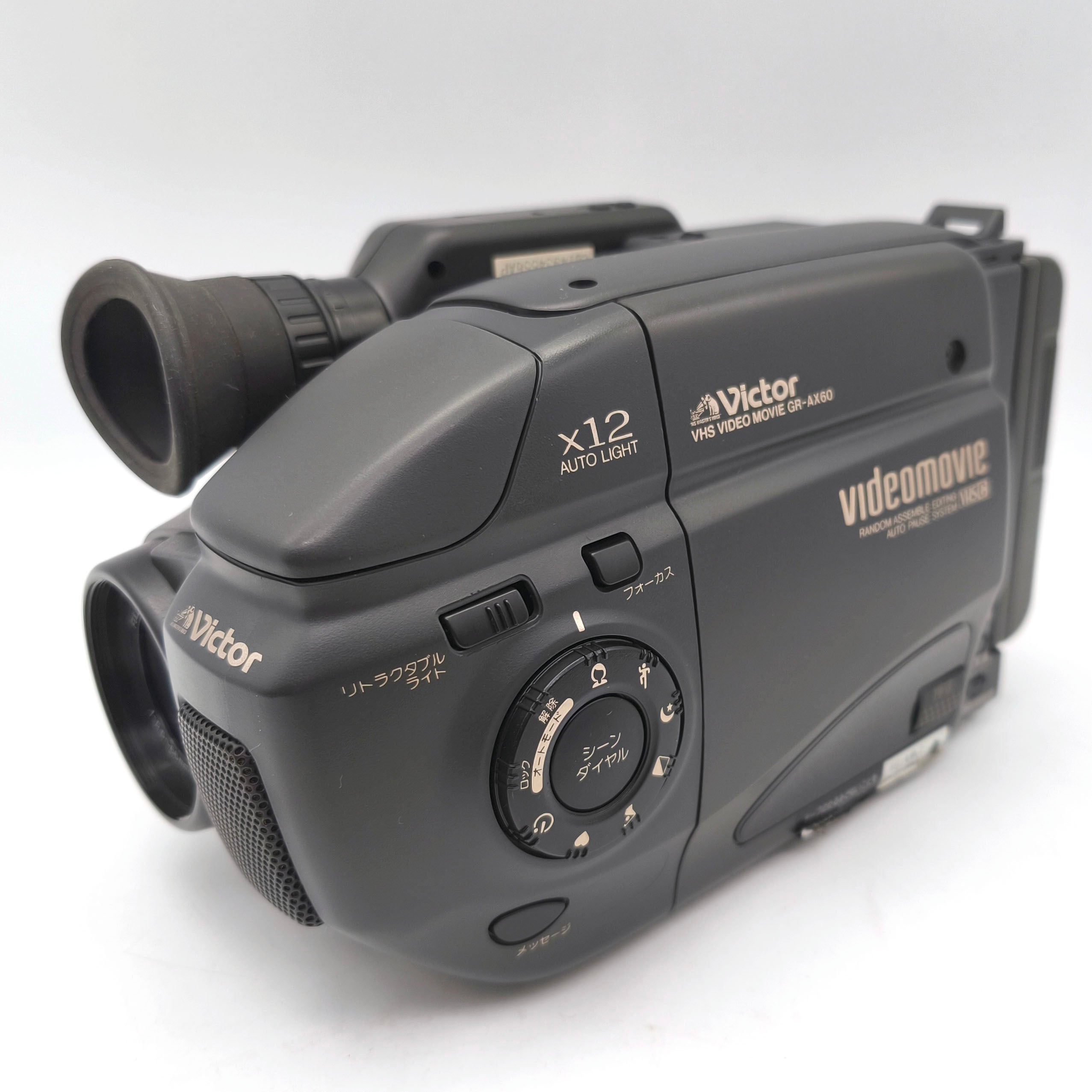 美品　再生ダビングOK　VICTOR　GR-AX60　付属品有　S-VHS-C 美品 再生ダビングOK VICTOR GR-AX60 付属品有 S-VHS-C - メルカリ