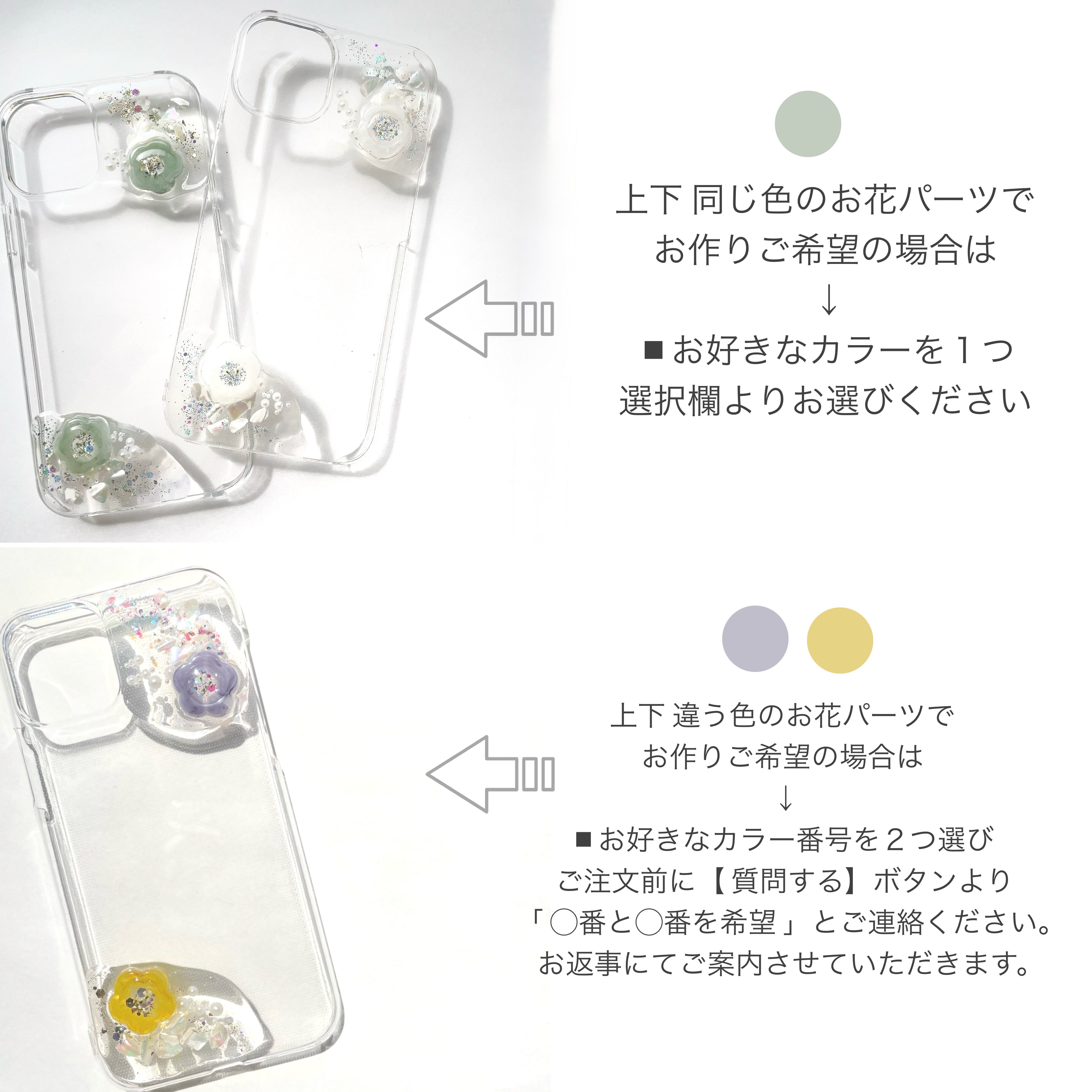 【 選べる14カラー 】2色もOK iPhoneケース iPhone14 iPhone11 iPhone12pro iPhone15 スマホショルダー 推しケース