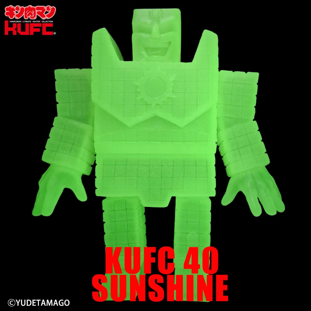 KUFC 40 サンシャイン 2.0 原作 ダメージヘッド シングマン戦