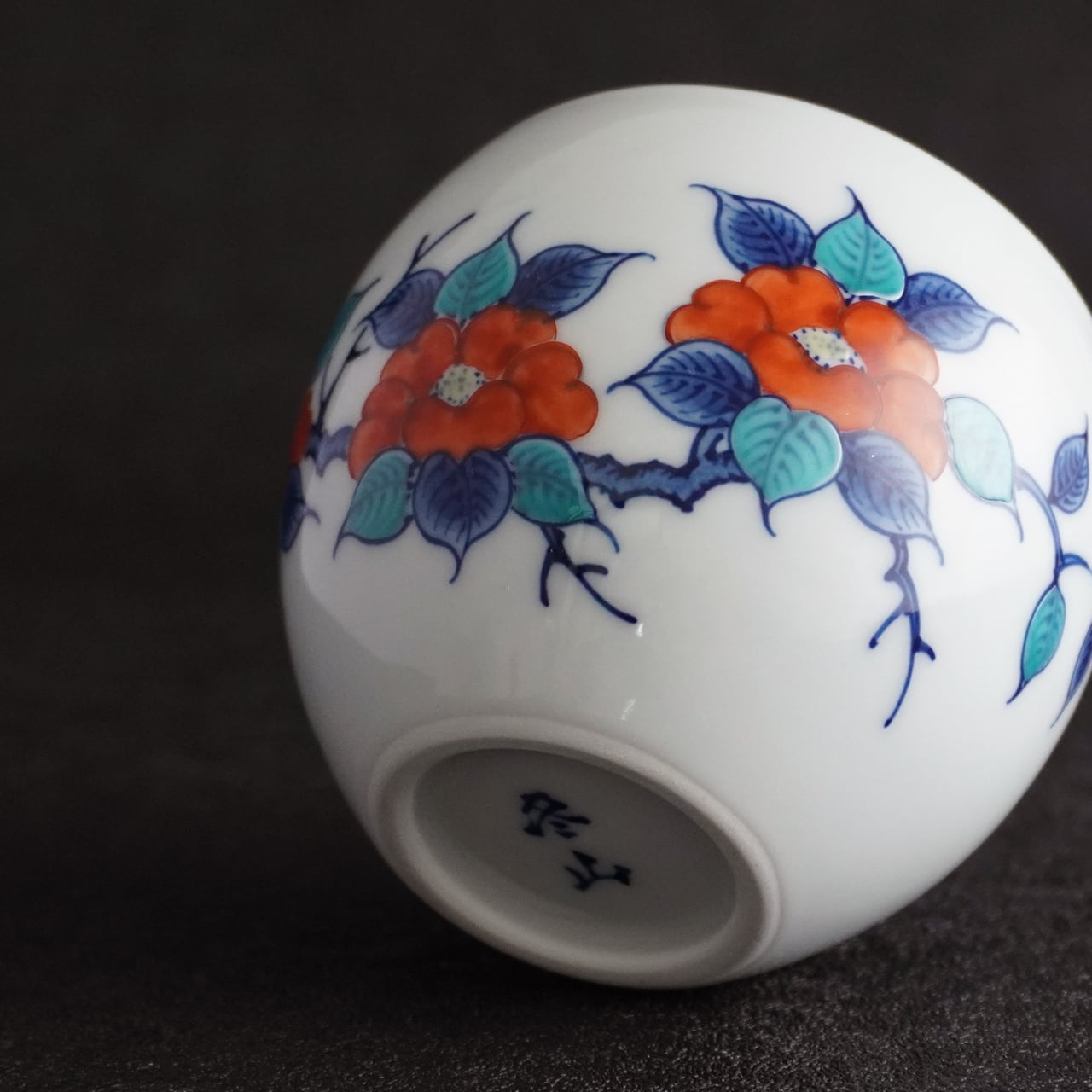 色鍋島/丸湯呑/椿繋 | 市川冬山窯