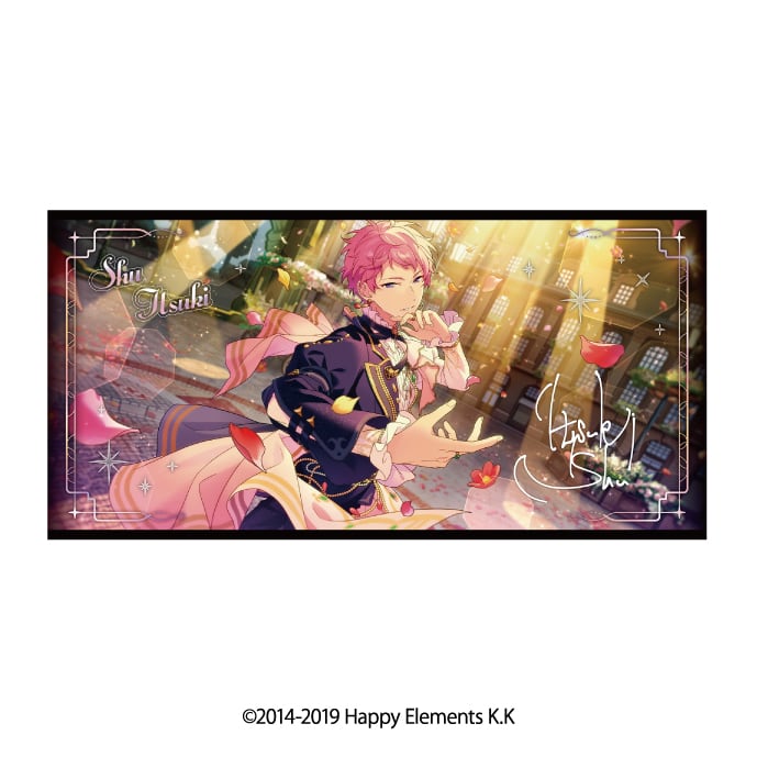 あんスタ バスタオル 宗 あんさんぶるスターズ！！ ビジュアルバスタオル vol.5 22.斎宮