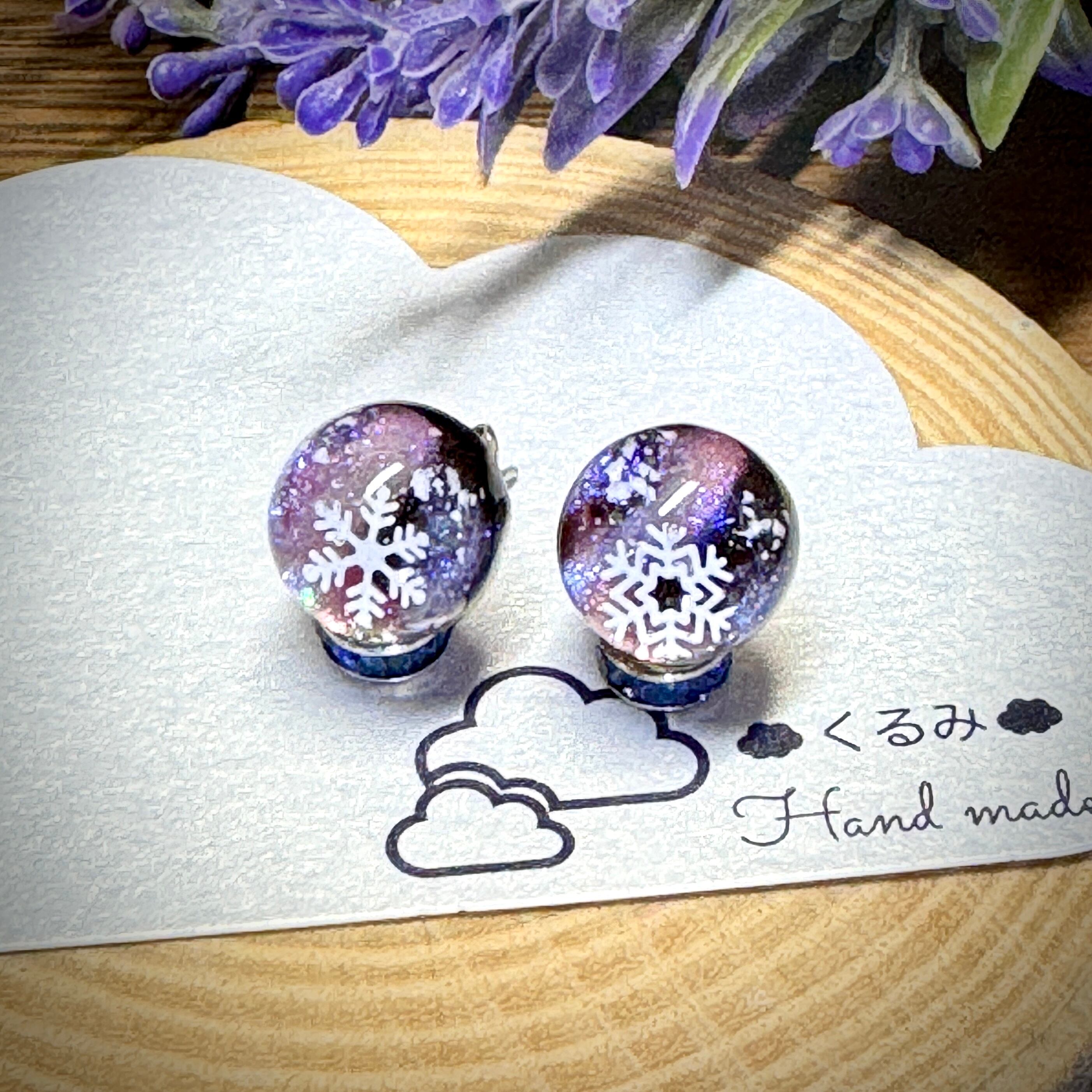 レジンキャッチ式ピアス 雪の結晶 12mm サージカルステンレス