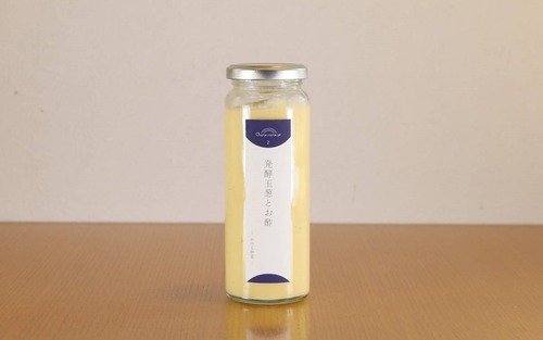 発酵玉葱とお酢【万能常備野菜】