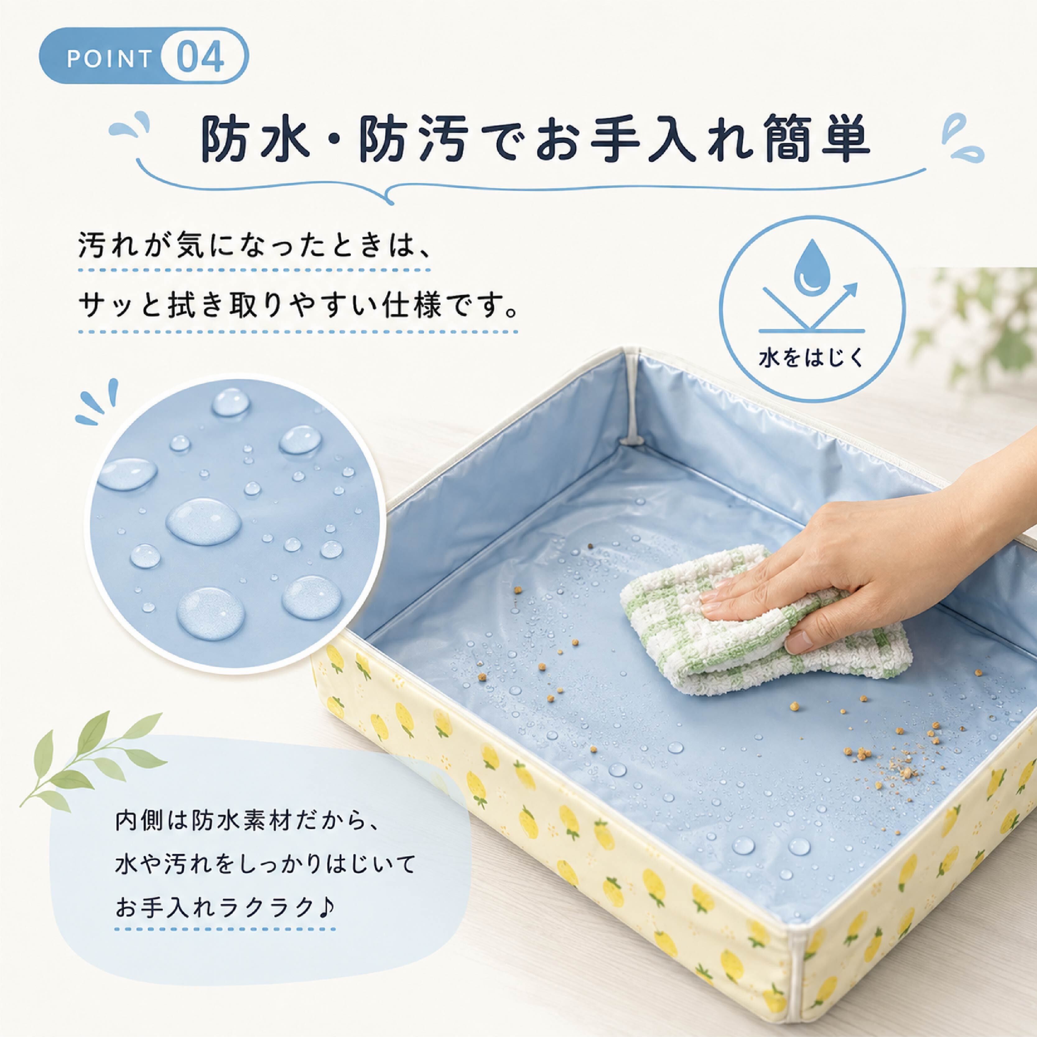 SQ 890 .鳥かご用 飛び散り防止カバー 約60×60cm 防水 防汚 ケージ