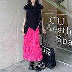 Tassel A-line skirt (ME440)