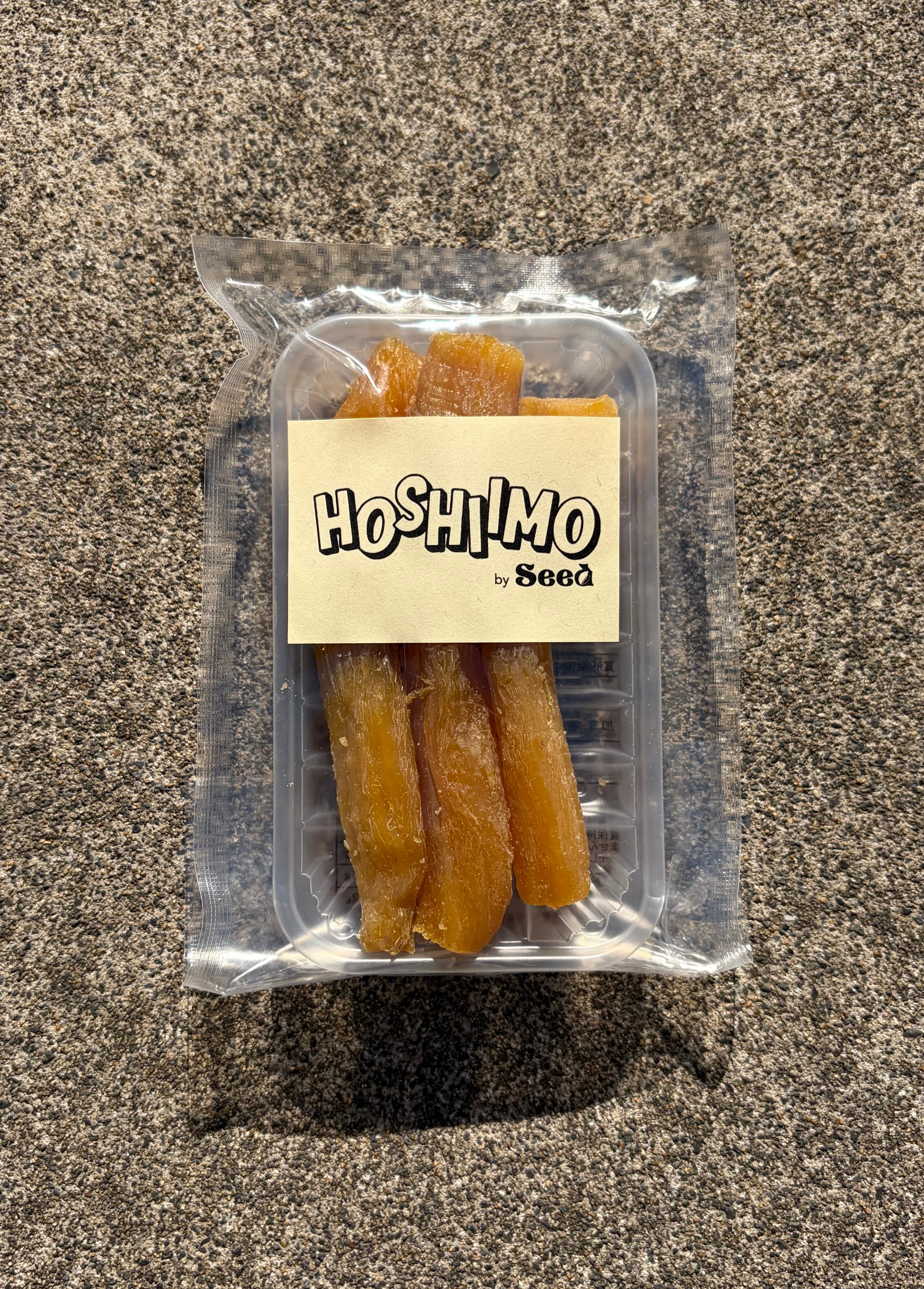 季節限定】HOSHIIMO by Seed 紅はるか丸干し 130g 5袋 | seedstore