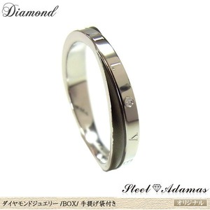 【年始セール】天然ダイヤモンドリング/grd8150b