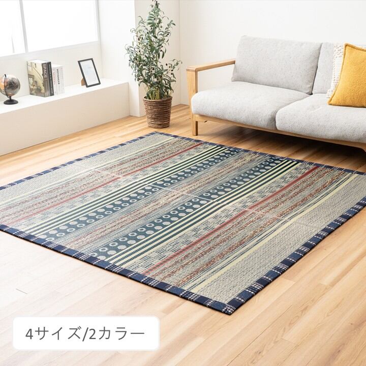 【期間限定20%OFF】敷物 ﾗｸﾞ（い草） F月ごよみ GN 95×150cm
