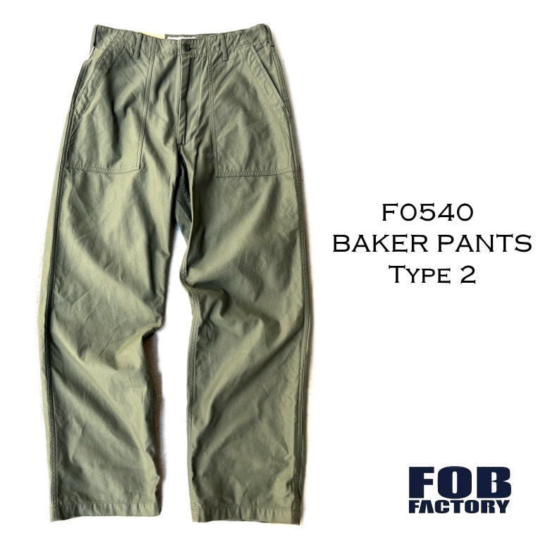 キルトワークパンツ【POLARTEC POWER FILL】Rokx ロックス QUILT WORK