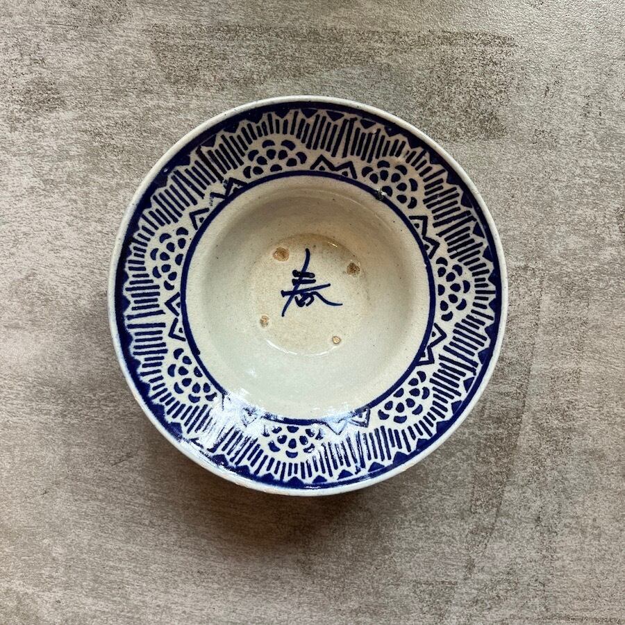 深皿 | ビンテージ雑貨 家と外で