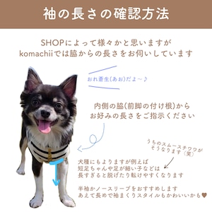 Cherry brownワンピース