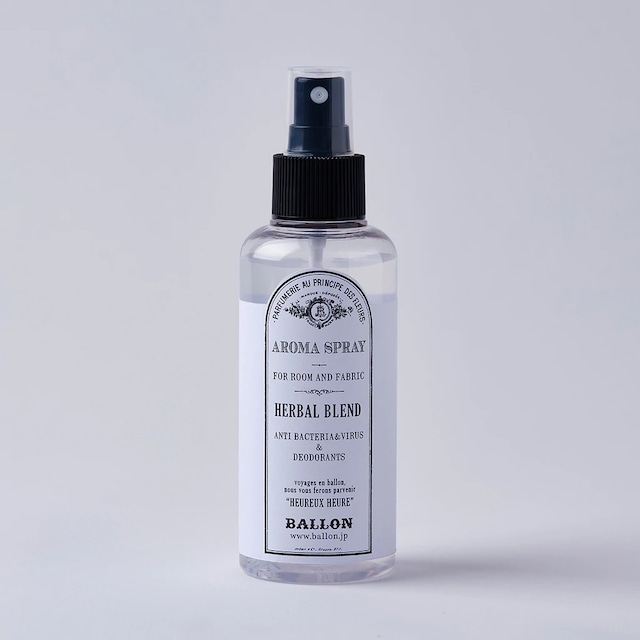 【BALLON】ルーム＆ファブリック用アロマスプレーハーバルブレンド150ml HERBAL BLEND