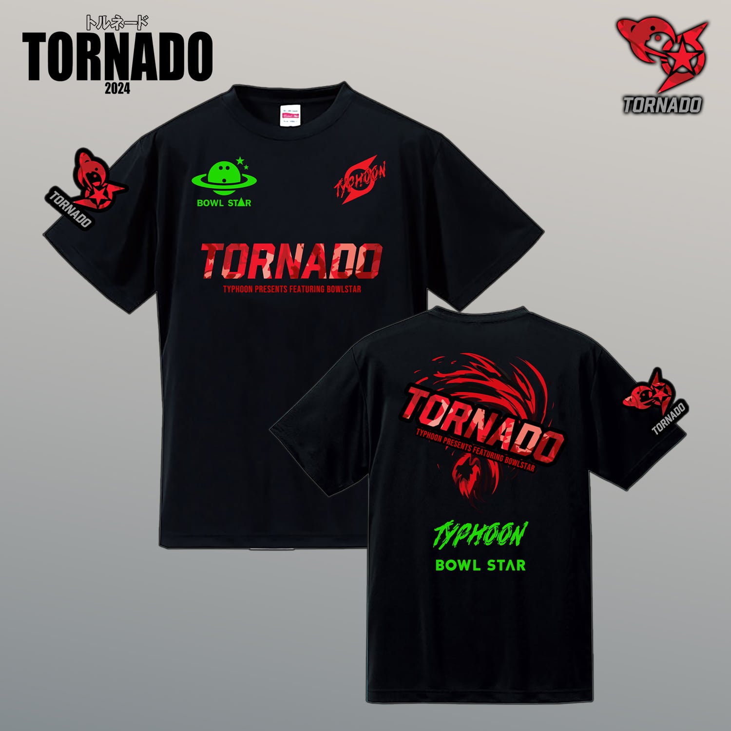TYPHOON × BOWLSTAR】トルネードTシャツ[シャツ-35]【受注生産：2〜3