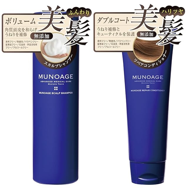 LPLP カラートリートメント アッシュブラウン 170g 2個セット 白髪染め