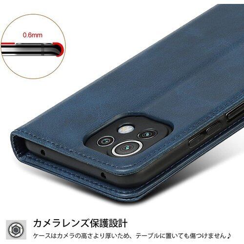 Xiaomi mi 11 lite 5G ブラック ほぼ新品 手帳型ケース付