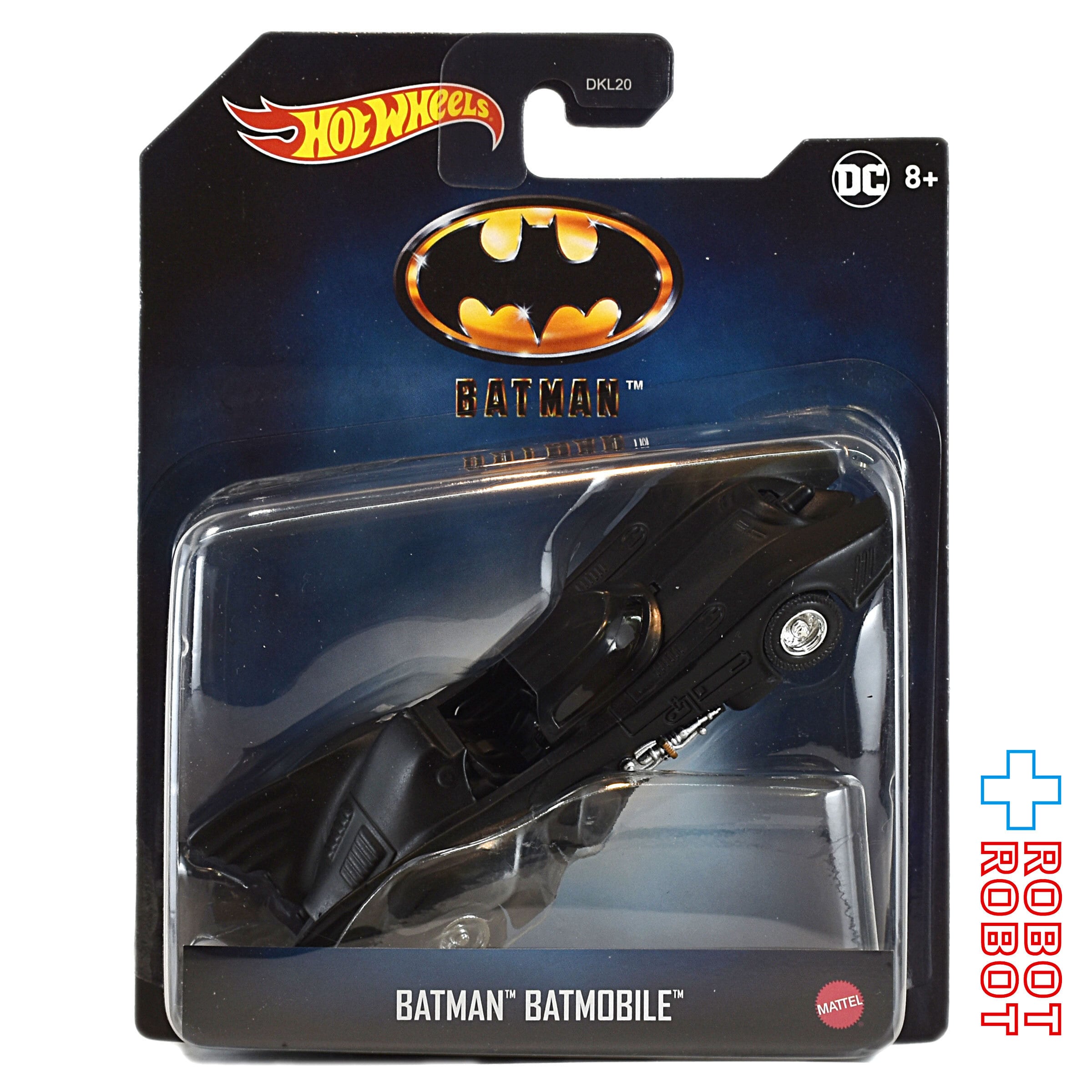 ホットウィール 2022 バットマン 1/50 バットモービル | ROBOTROBOT