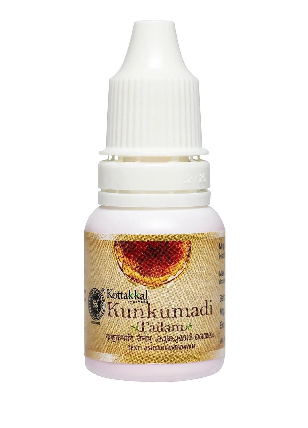 シミ くすみに｜クンクマディタイラム サフラン美容オイル 10 ML